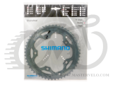 Звезда шатунов Shimano 105 FC-5600  52 зуба